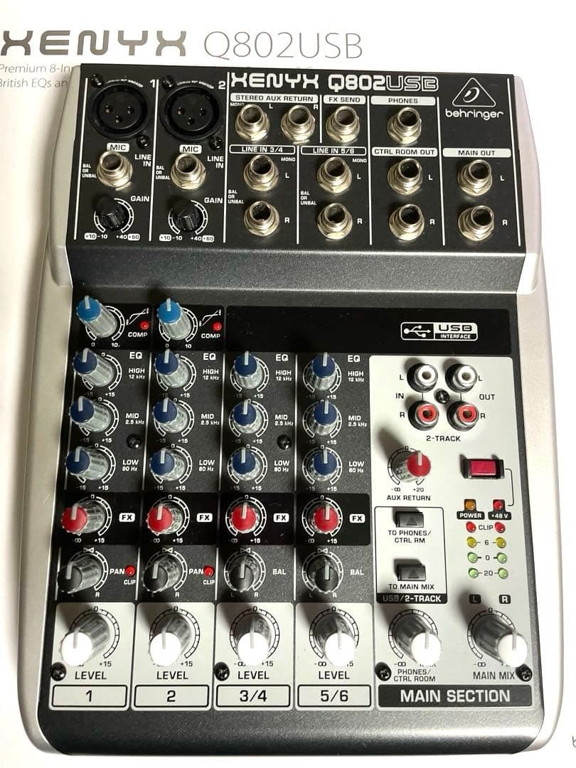 【ほぼ新品‼️値引中！】完全作動！behringer XENYX Q802USB
