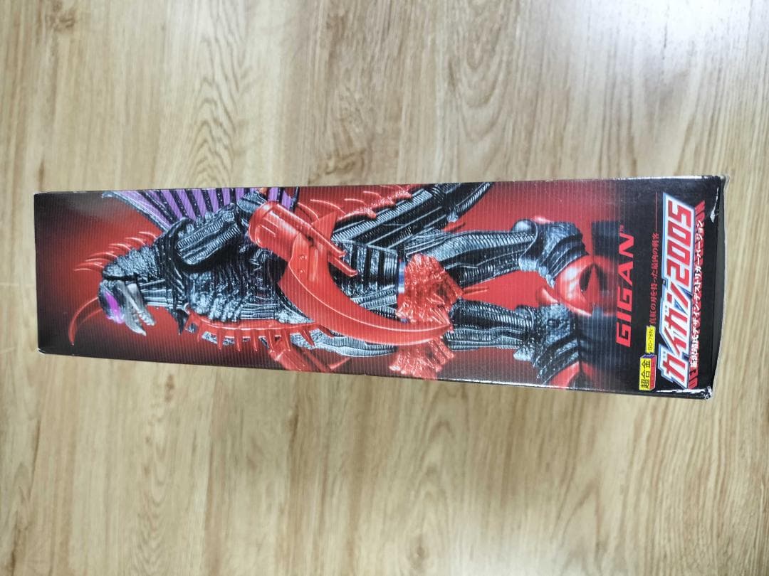 ゴジラ　ガイガン 2005　超合金　GD-76N　韮沢靖氏デザイン　新品未開封