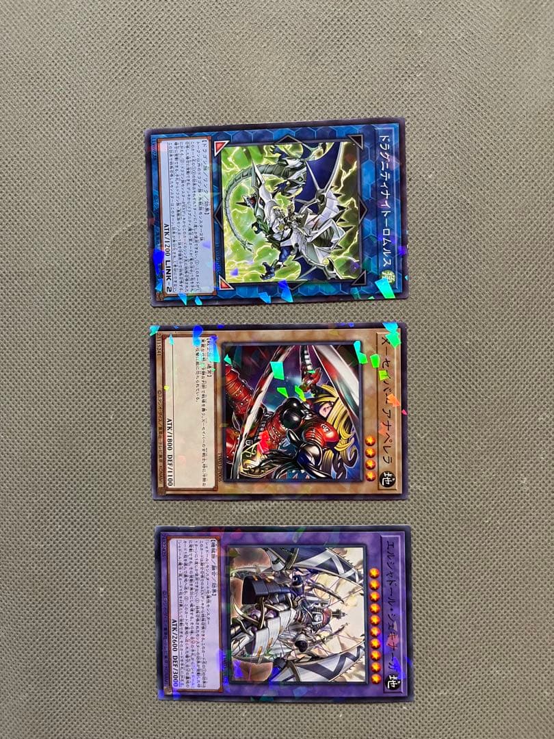 遊戯王OCG トレーディングカードセット