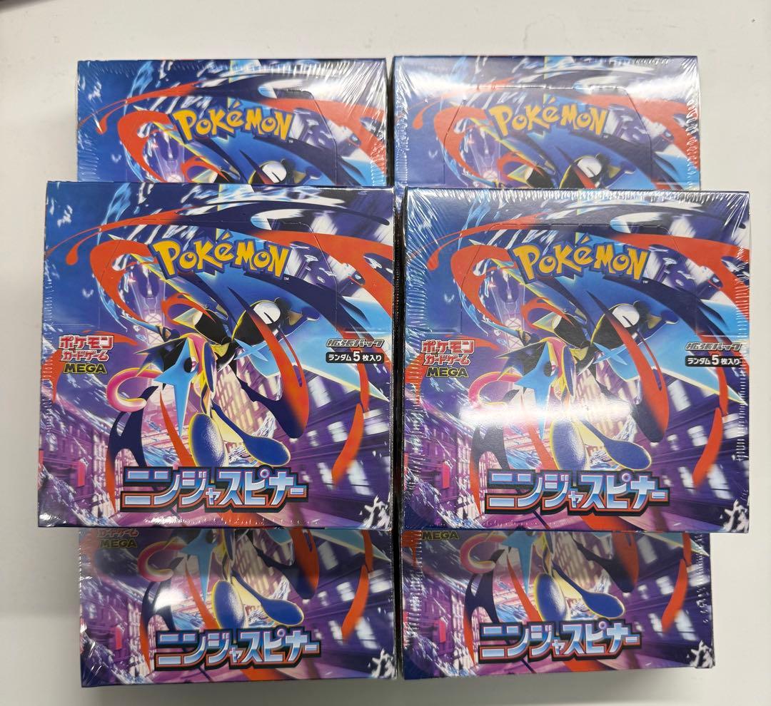 新品未開封　シュリンク付き ポケカ　ムニキスゼロ　6ボックス　メガエルレイド