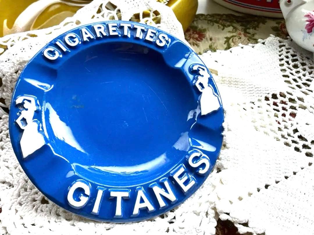 1960年代　パリ・ブロカント発掘！ジタンブルーが美しいヴィンテージ灰皿A