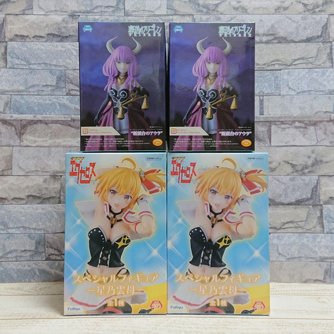 美少女フィギュアまとめ売り スパイ 恵 時崎 白河 アニス ミリエラ 姫 アウラ