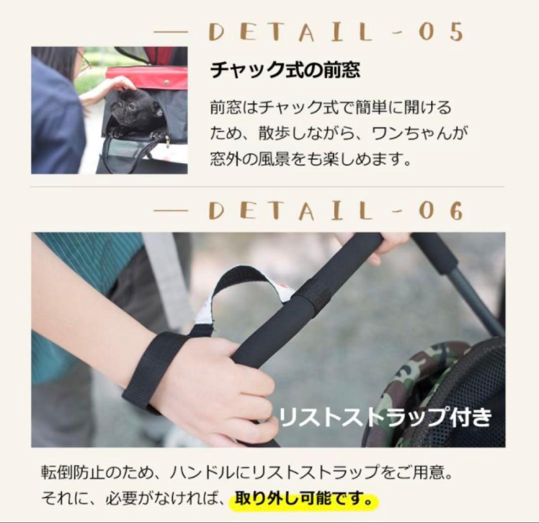 ペットカート　ドッグカート　ペット用品　犬用品　4輪　グレー