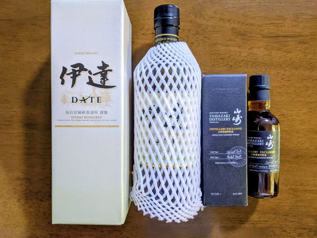 新品未開封 ニッカ ウイスキー 伊達 仙台宮城峡蒸留所 山崎 ウイスキー各１本