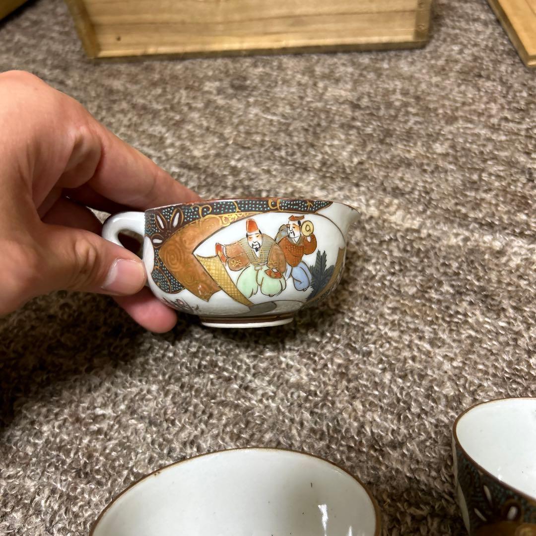 ⑥古九谷焼　茶器セット