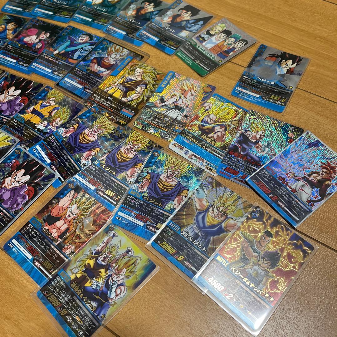 ドラゴンボールカード　データカードダス　爆レア　スーパーカードゲーム