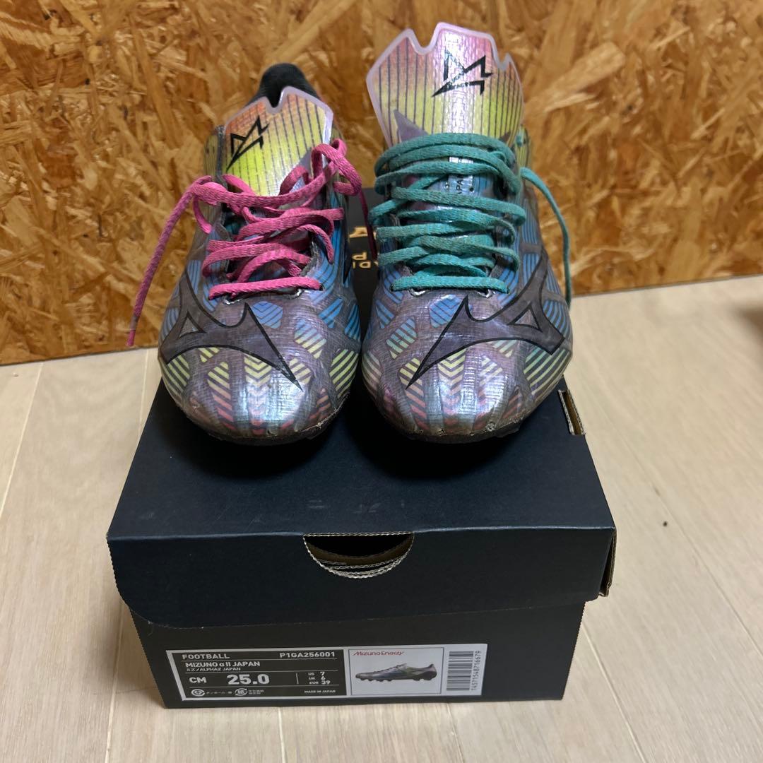 ミズノアルファ2Japan