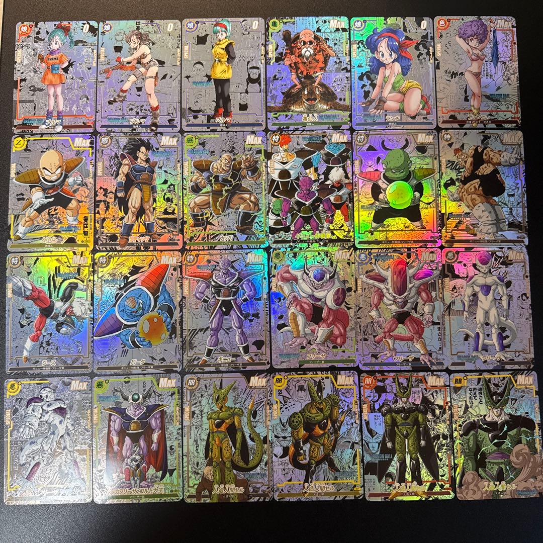 【海外製196】ドラゴンボールカード コミパラ 海外製76種コンプセット