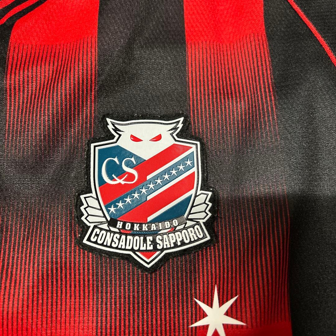 Hokkaido Jリーグ サッカーシャツ 40 SASAKI（希少レア物）