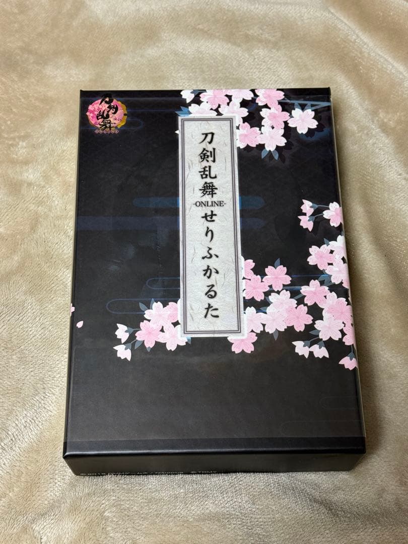 刀剣乱舞-ONLINE- せりふかるた