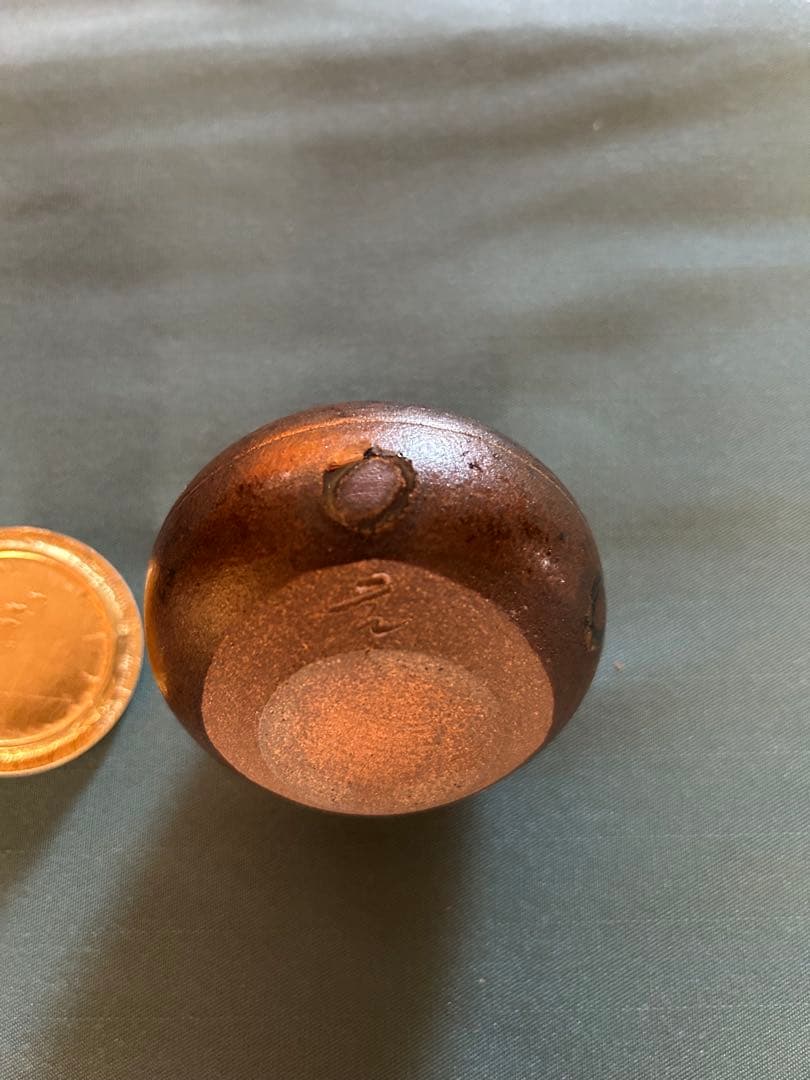 趙誠主（チョ・ソンジュ）作　茶道具 茶入 陶器 巾着袋 木箱入り