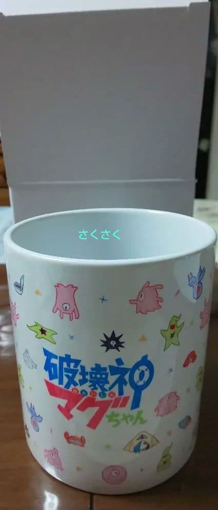 破壊神マグちゃん 混沌のマグカップ【非売品】