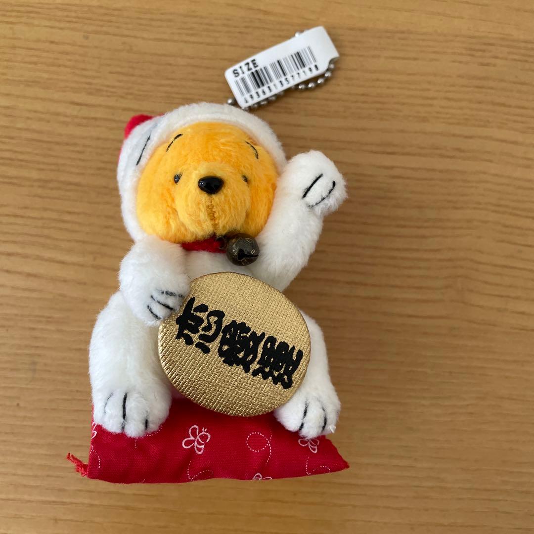 ディズニーストア　プーさん　招き猫　キーホルダーマスコット