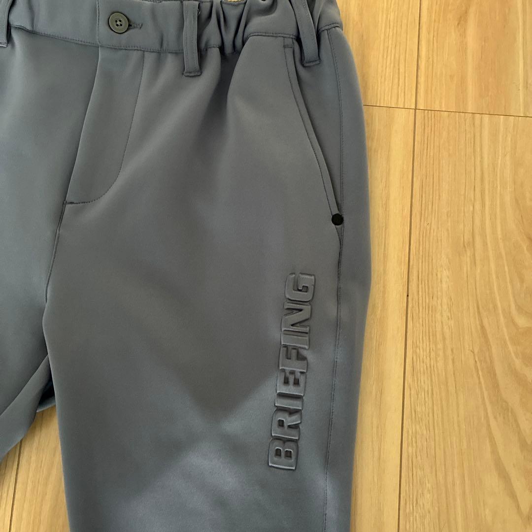 BRIEFINGブリーフィング3DパンツS メンズ＆レディース★極美品★値下不可