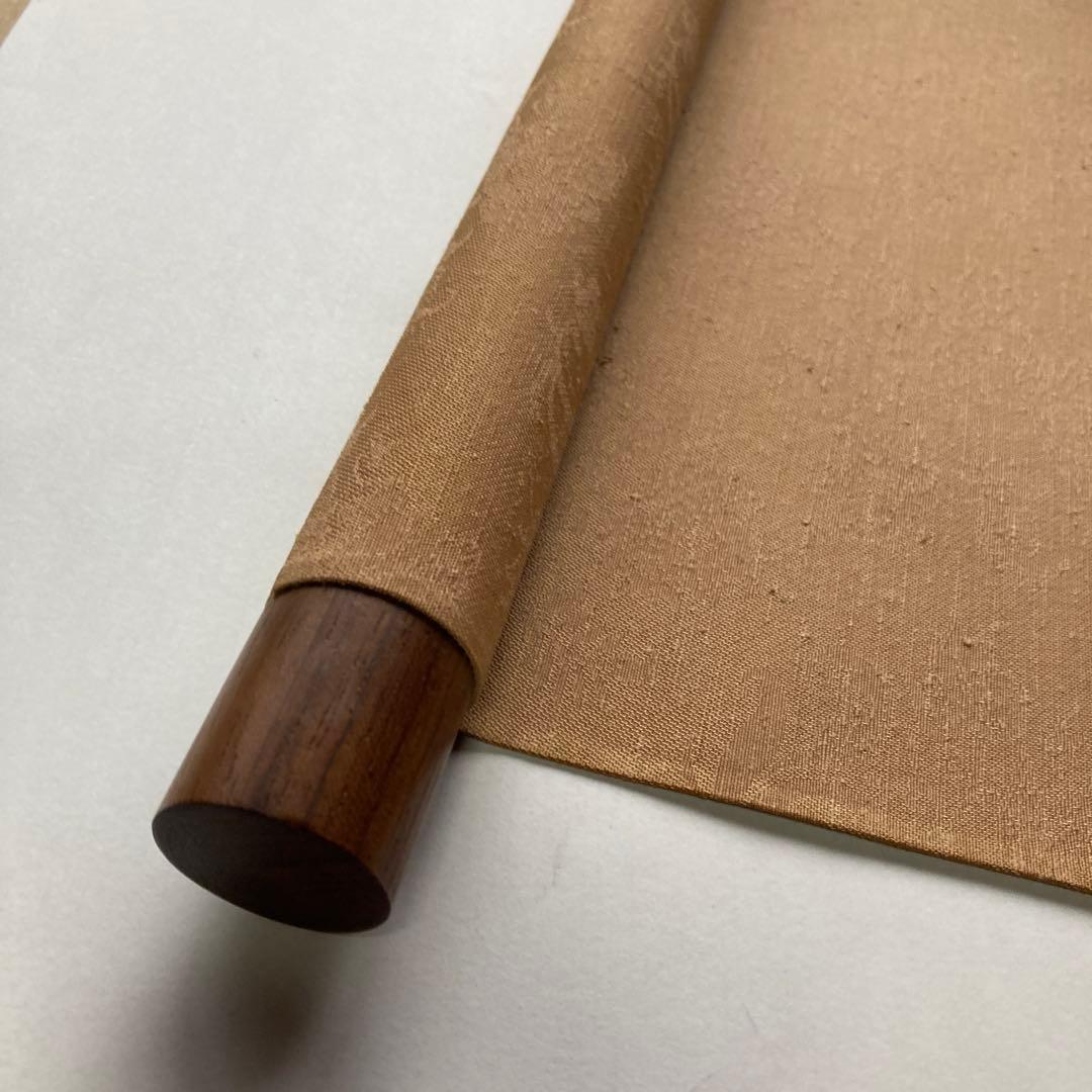 水墨画 掛軸 風景 和紙 木箱付き　佐伯峰水