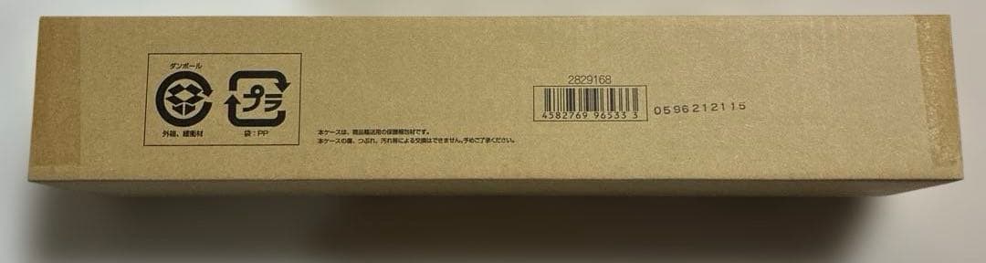 ガンダムカードゲーム プレミアムグッズセット-新機動戦記ガンダムW-[PB01]