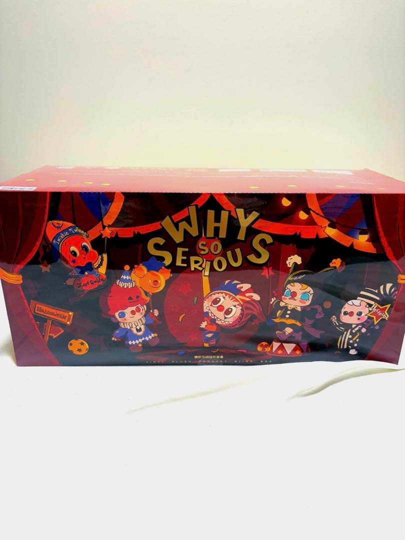 【ノベルティ付】ポップマート WHY SO SERIOUS ぬいぐるみ アソート