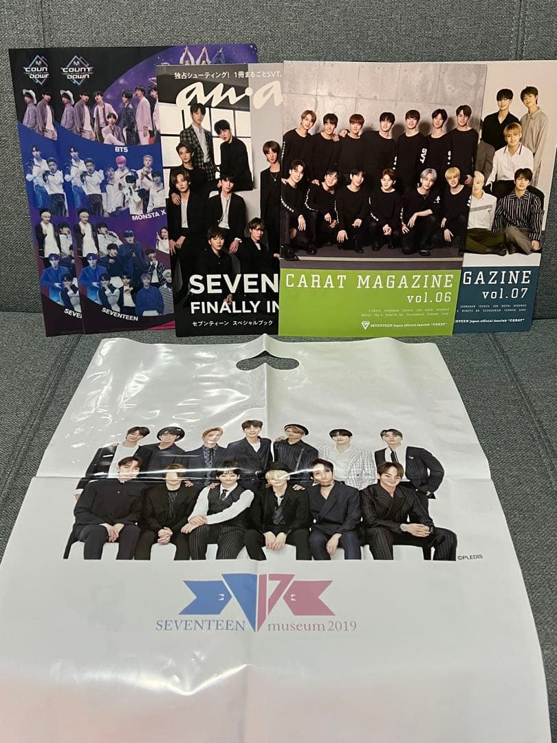 SEVENTEEN グッズ　まとめ