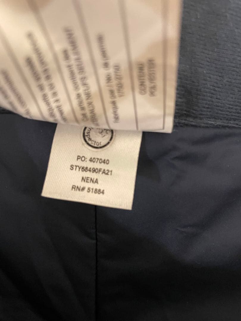 Patagonia キッズ　スキー　スノボ　150