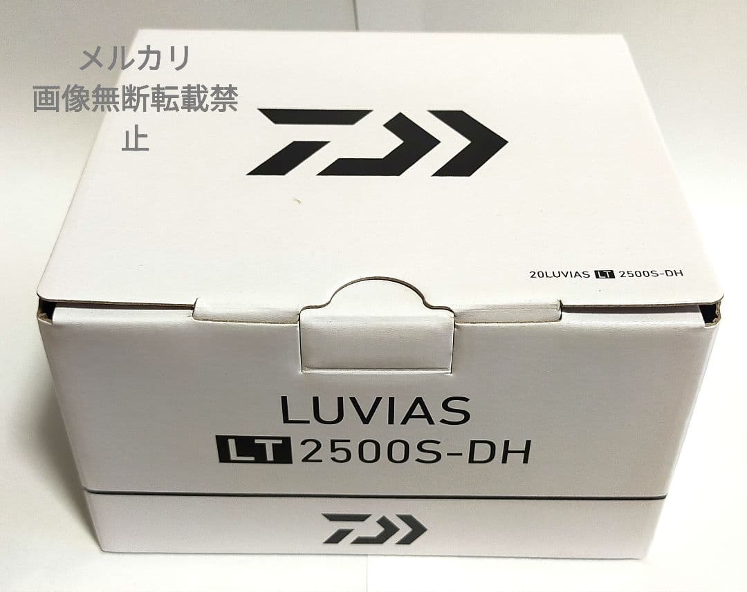 DAIWA LUVIAS LT 2500S-DH　新品【箱に汚れあり．素人保管】