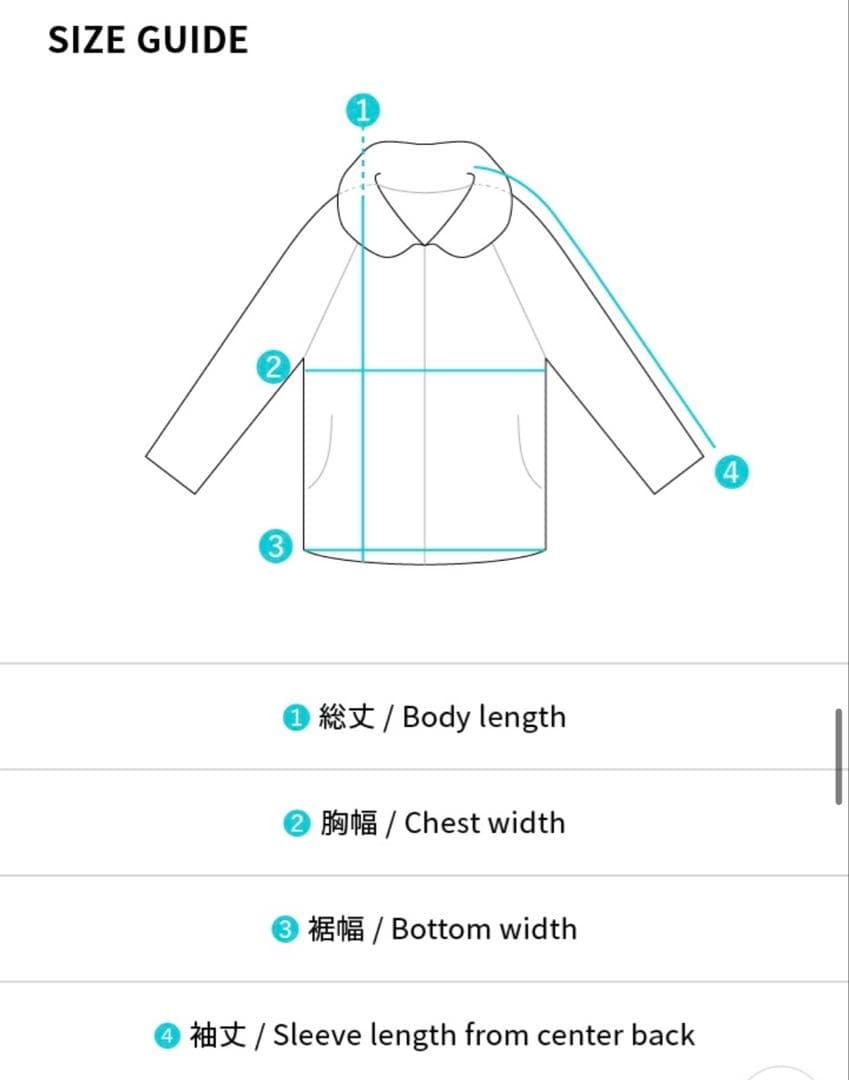 最終価格【新品】HOPE ON THE STAGE カーディガン