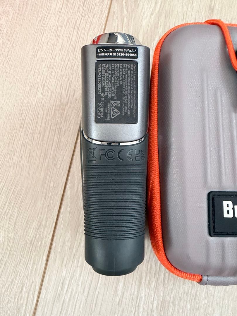 【美品】ブッシュネル ピンシーカー プロX3 ジョルト