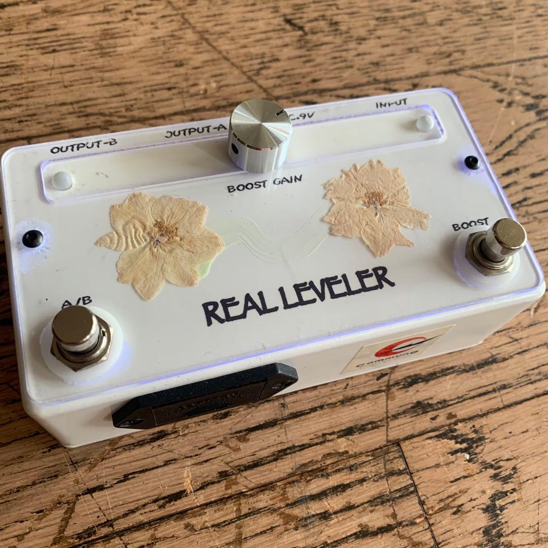 Commune REAL LEVELER A-Box Booster 高品質