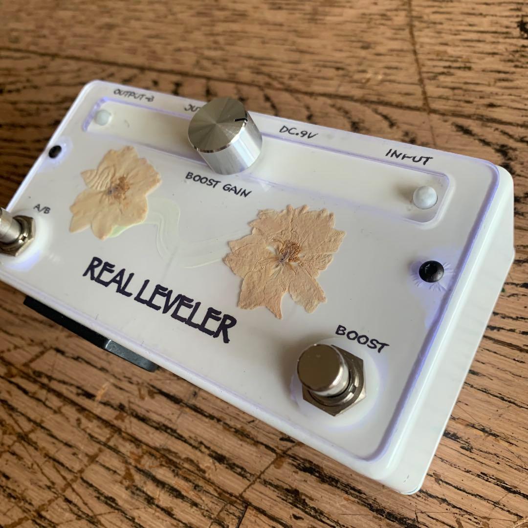 Commune REAL LEVELER A-Box Booster 高品質