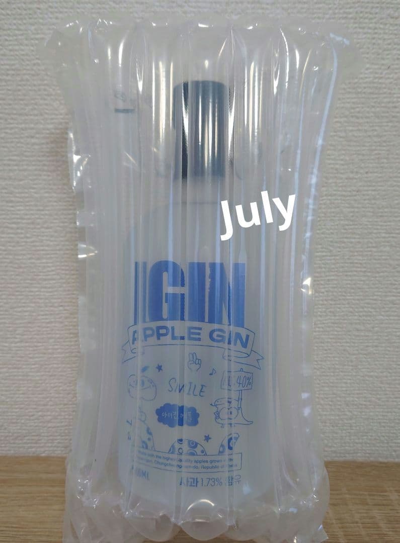 【超超激レア‼️限定】BTSジン　 IGIN限定ボトル　ブルーエディションセット