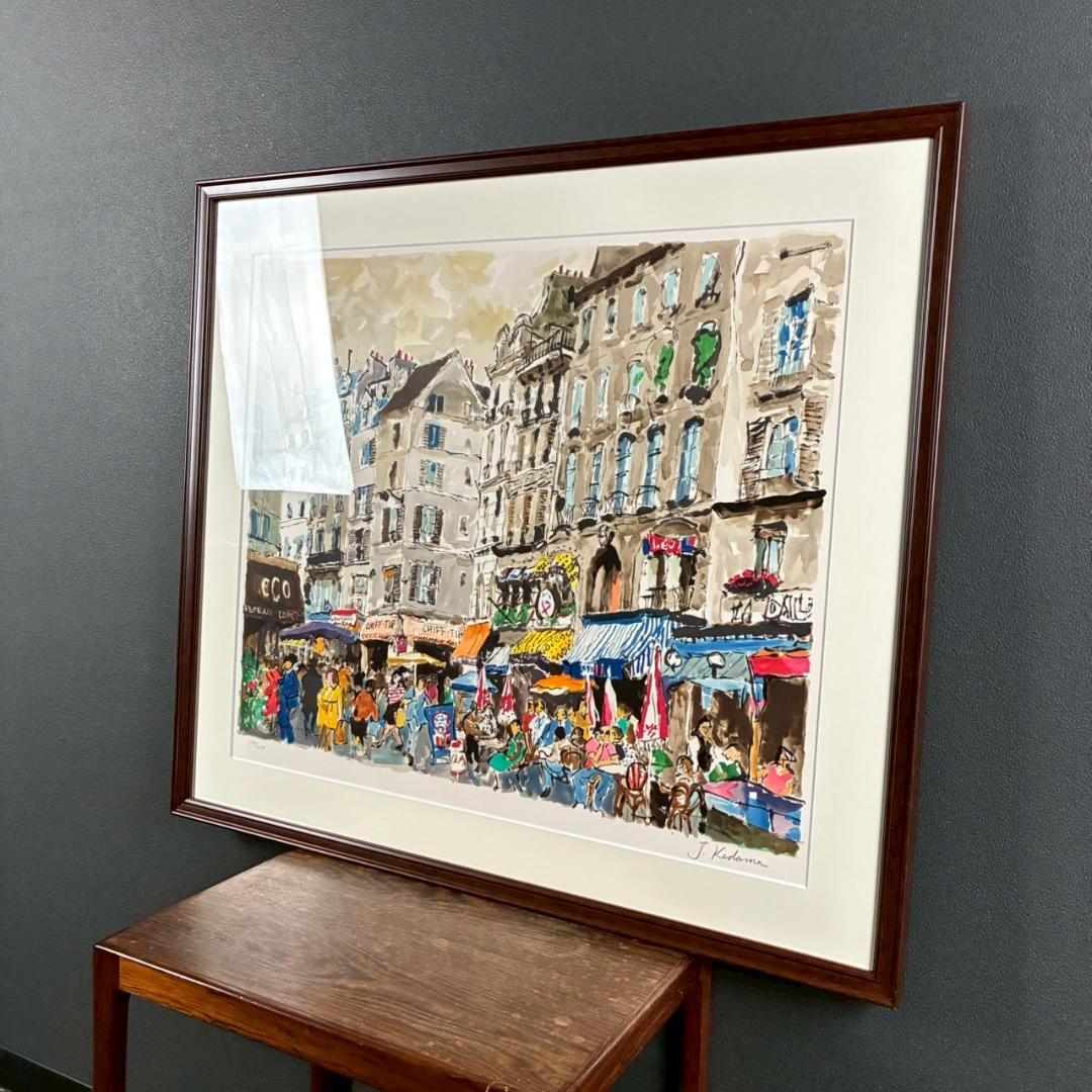 美品 児玉幸雄「カフェ・ドゥ・リュウ・セーヌ」リトグラフ 児玉純子直筆サイン有