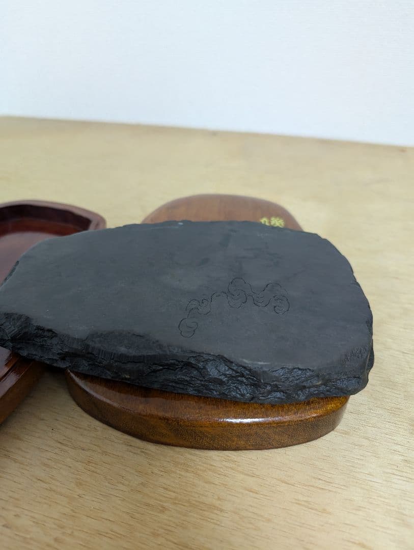 中国硯　端渓硯　硯　書道具