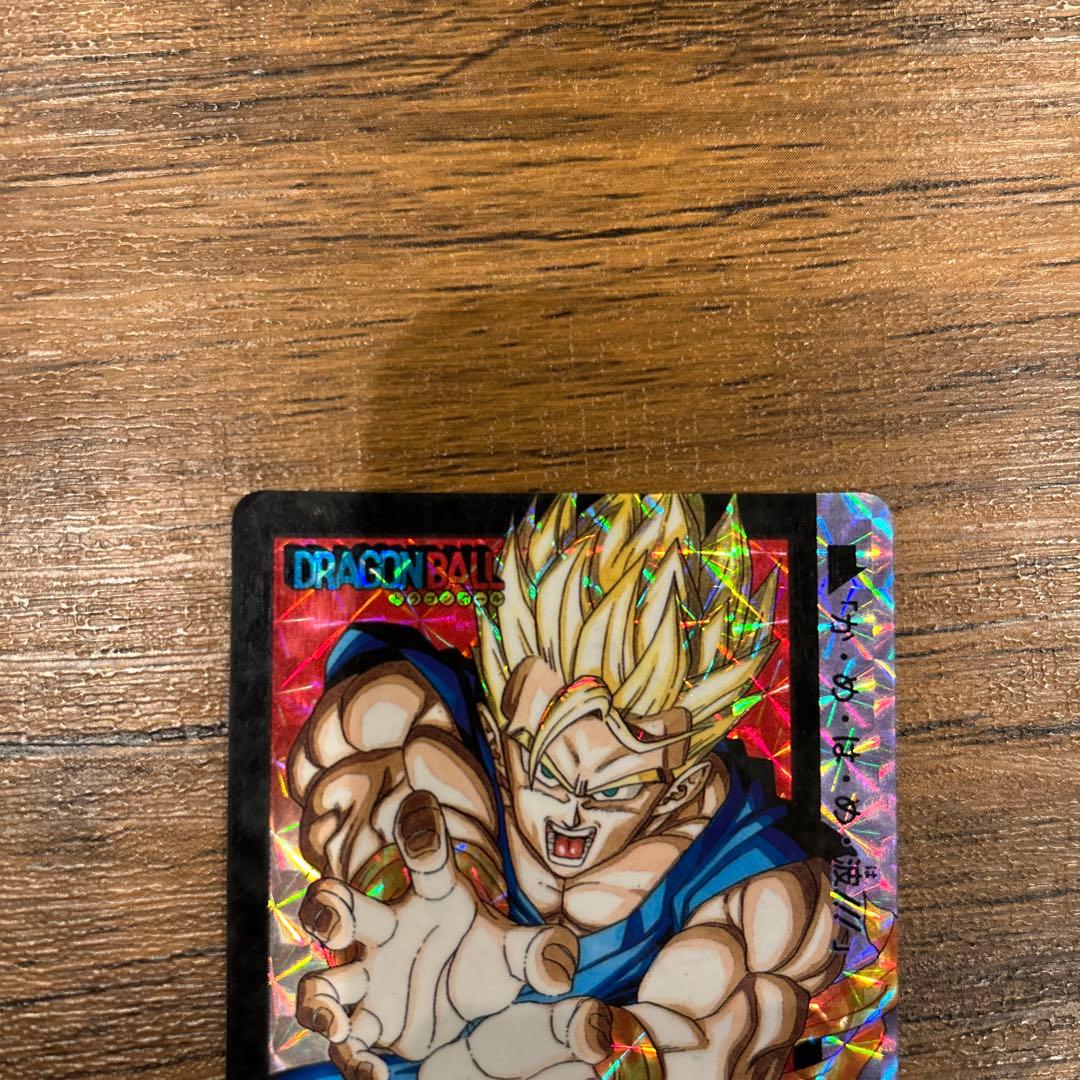 【超レア品】ドラゴンボールカードダス　究極博　No.2 孫悟飯