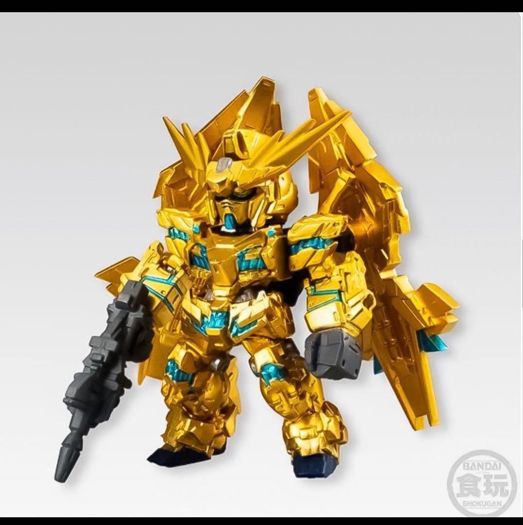 ２点セット【新品】ガンダム ユニコーン フェニックス プレバン限定 覚醒カラー