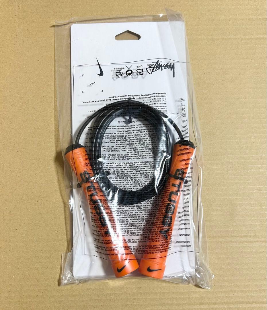 STUSSY NIKE SPEED ROPE なわとび 縄跳び