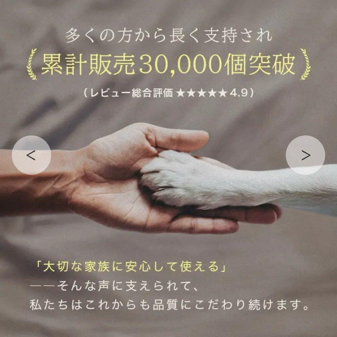 イチリンペット プレミアムマシュマロクッションベッド　ショートヴィーガンファー