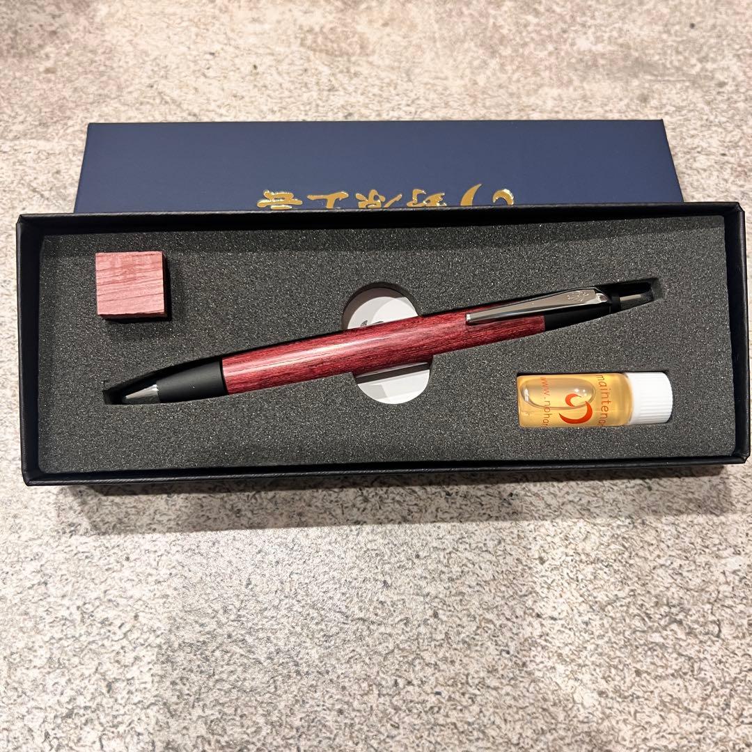 野原工芸 パープルハート ボールペン スタンダード シルバー金具 SANZO