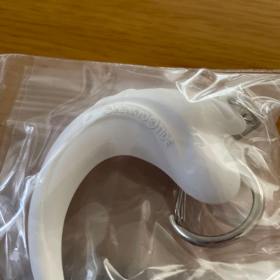 TIDE イデタツヒロ 爪 キーホルダー タイド FUKASE