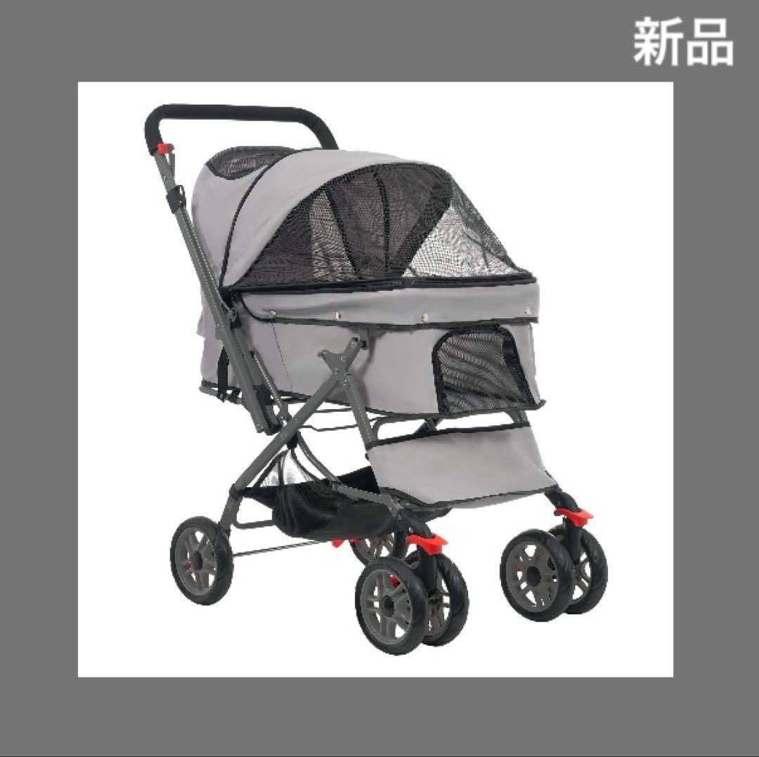 ペットカート　ドッグカート　ペット用品　犬用品　4輪　多機能　グレー