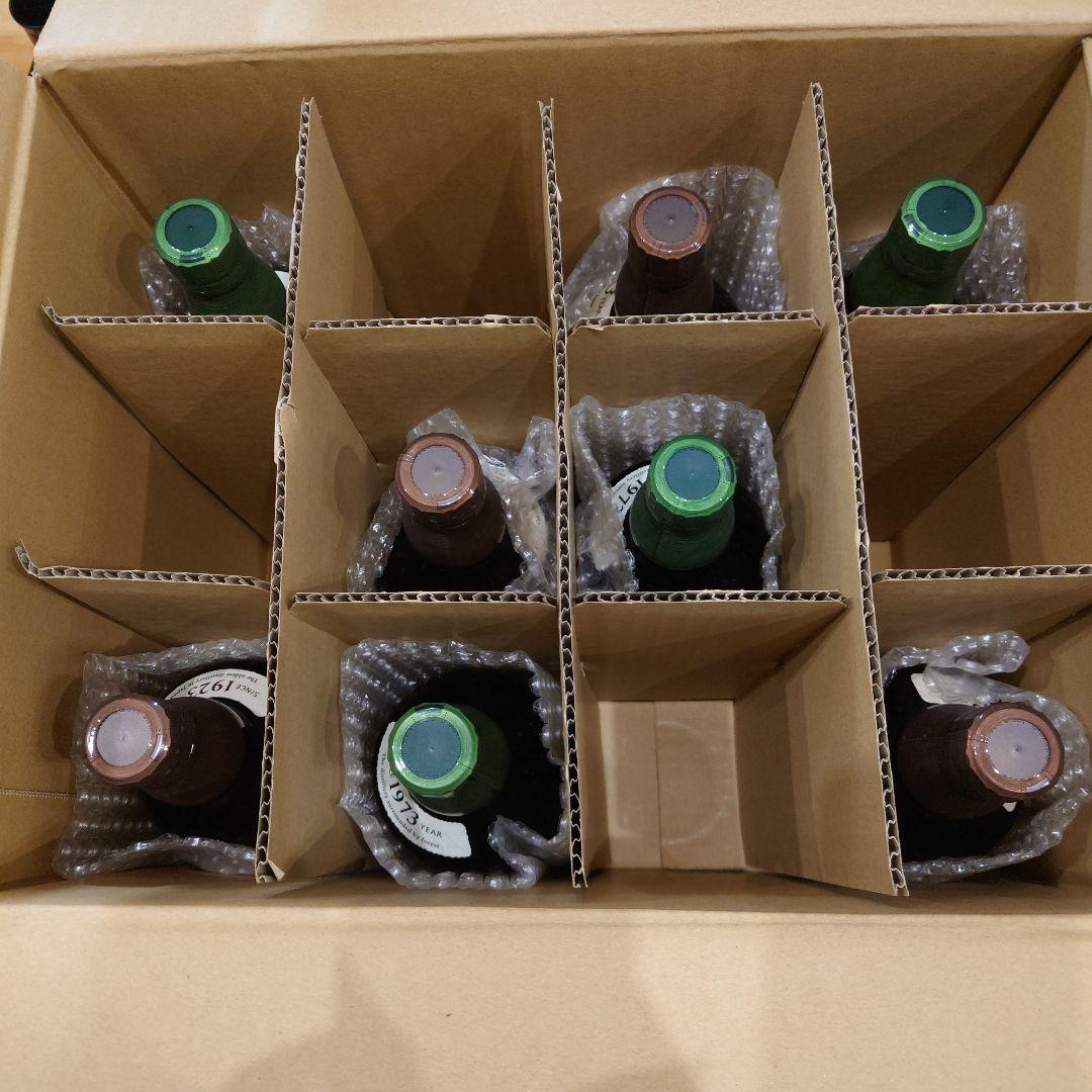 SUNTORY　山崎　白州700ml 8本セット