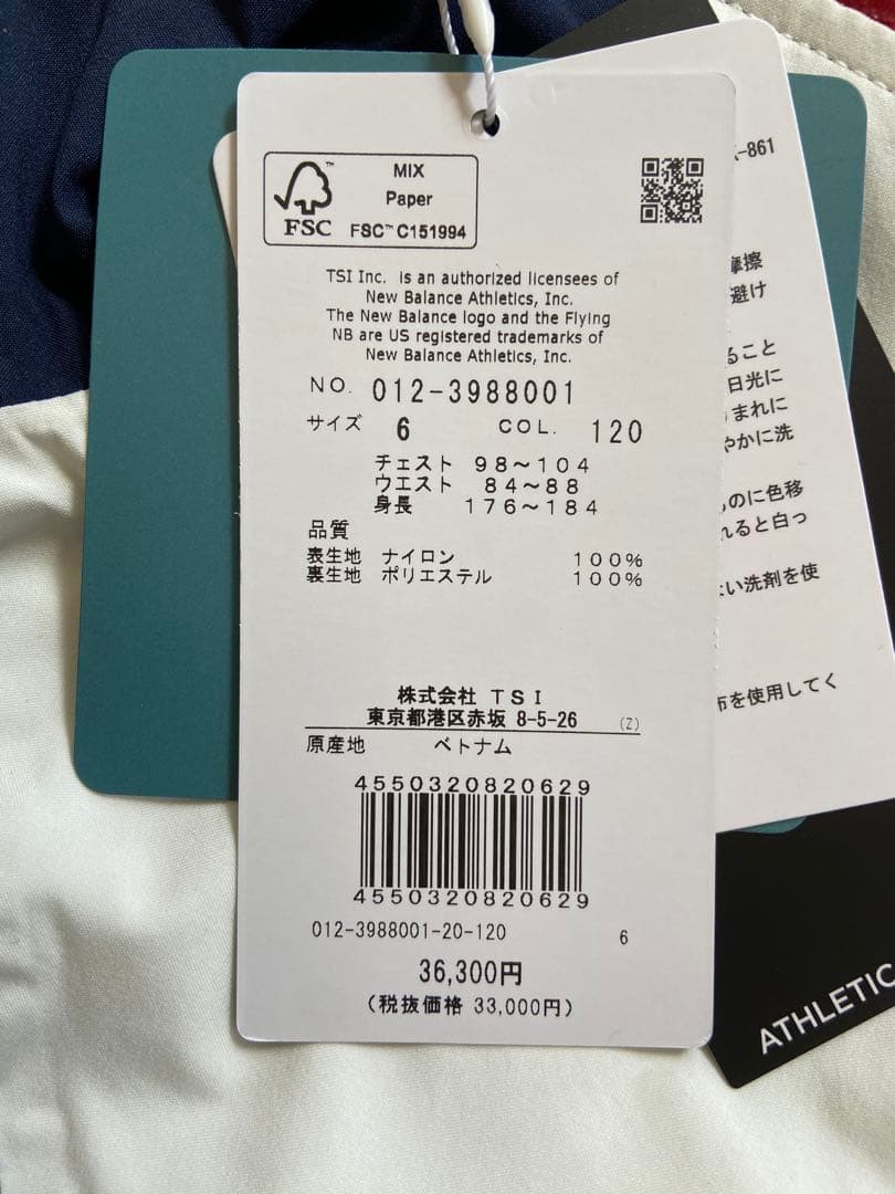 新品正規品ニューバランスゴルフ/6】レインウェア上下セットアップ撥水透湿