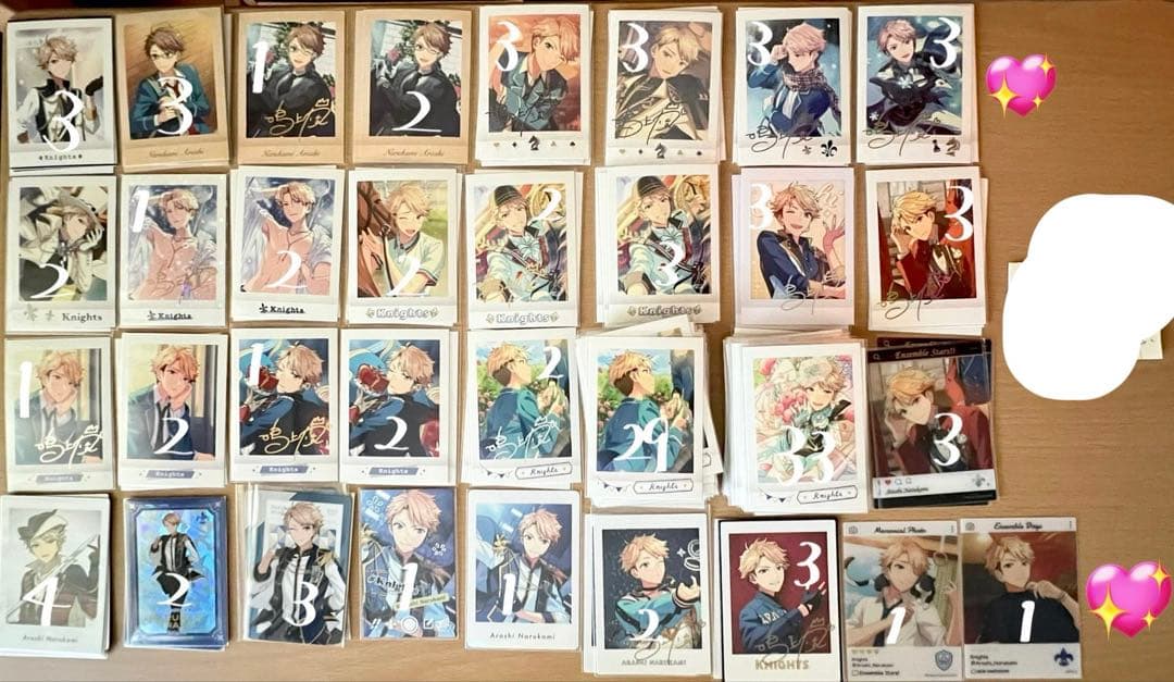 嵐　まとめ売り