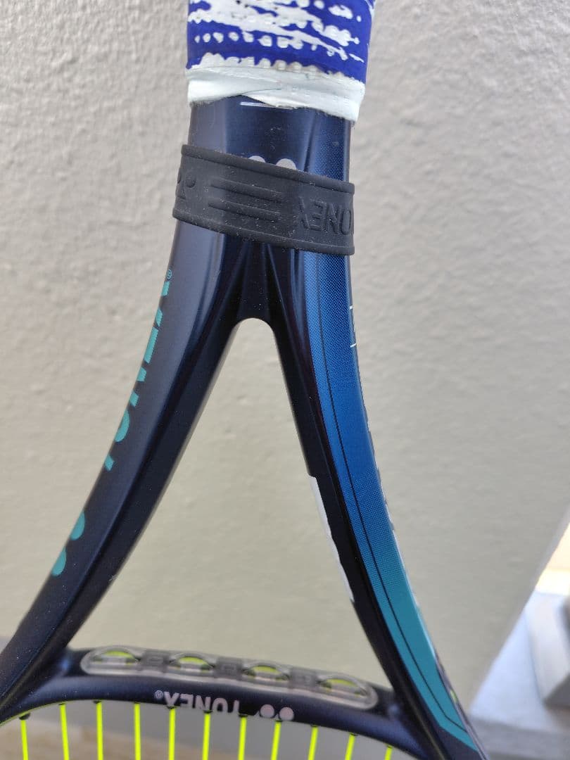 YONEX EZONE98L 285グラム　ヨネックスイーゾーン2022年 G2