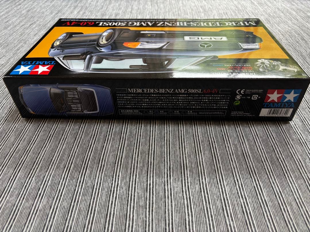 タミヤ　ベンツsl