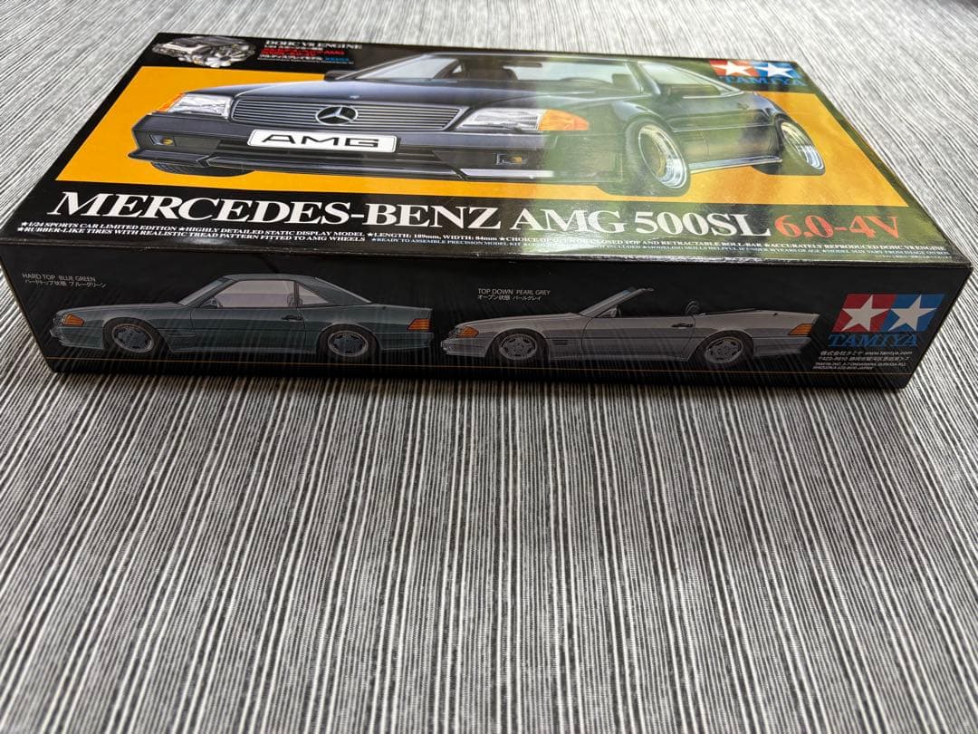 タミヤ　ベンツsl
