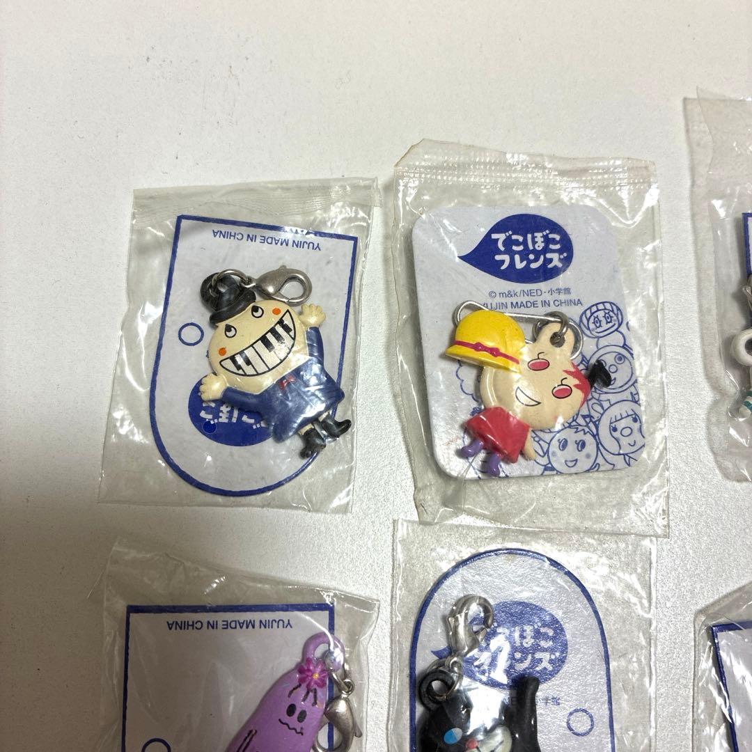 キャラクターキーホルダー 12個セット　グッズ　NHK 教育番組　テレビ　レトロ