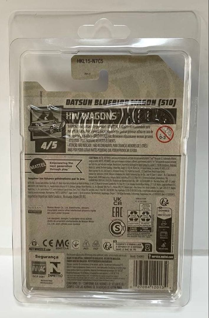 希少❗️US版 Hot Wheels Datsun 510 & 180SX