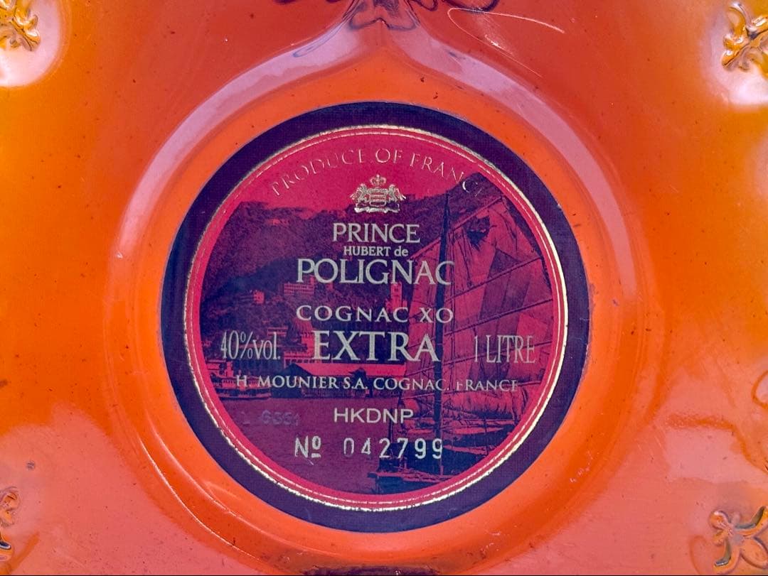 プリンスユベール XO Extra 1997 限定版 香港 コニャック 40％