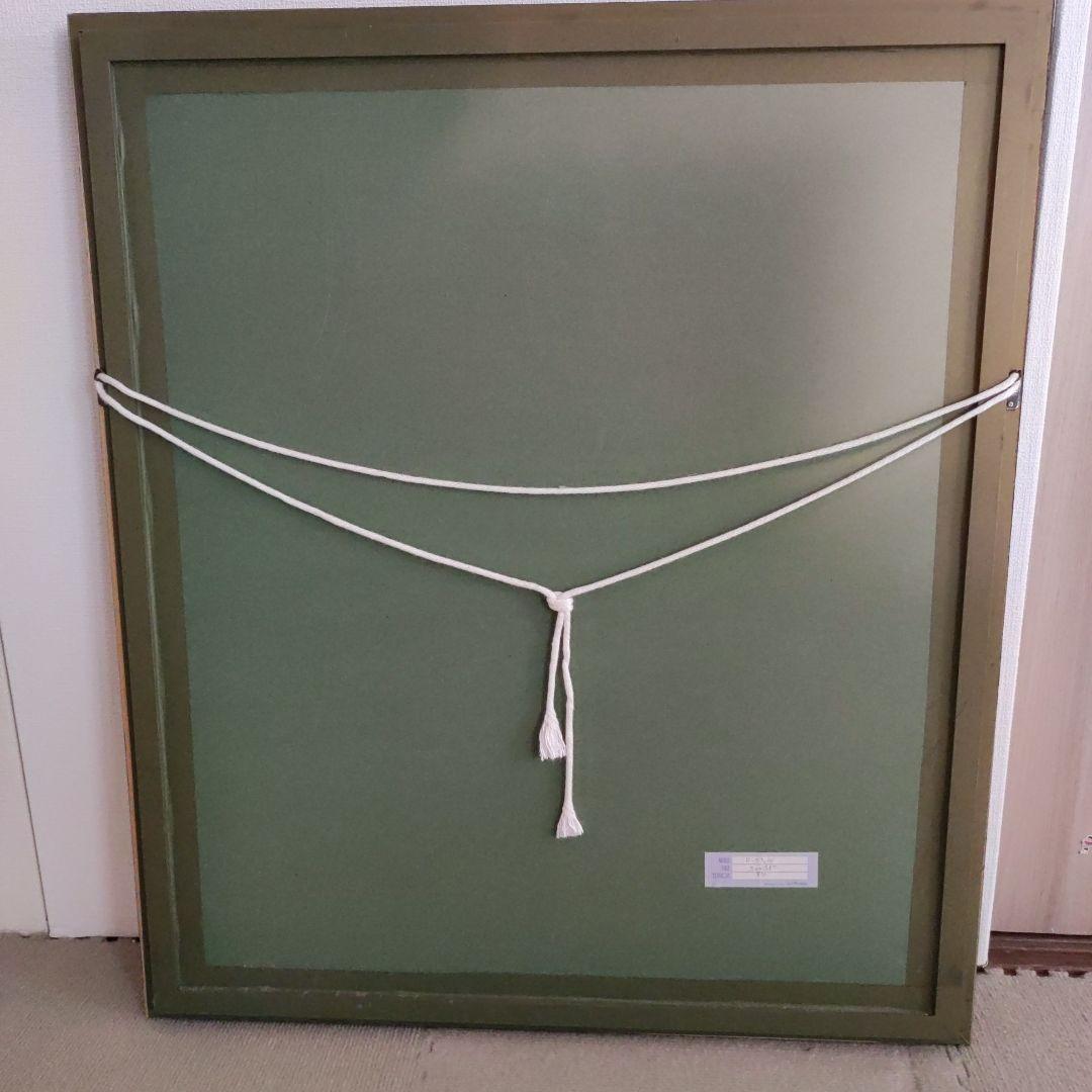 ノーマン・ロックウェル　絵