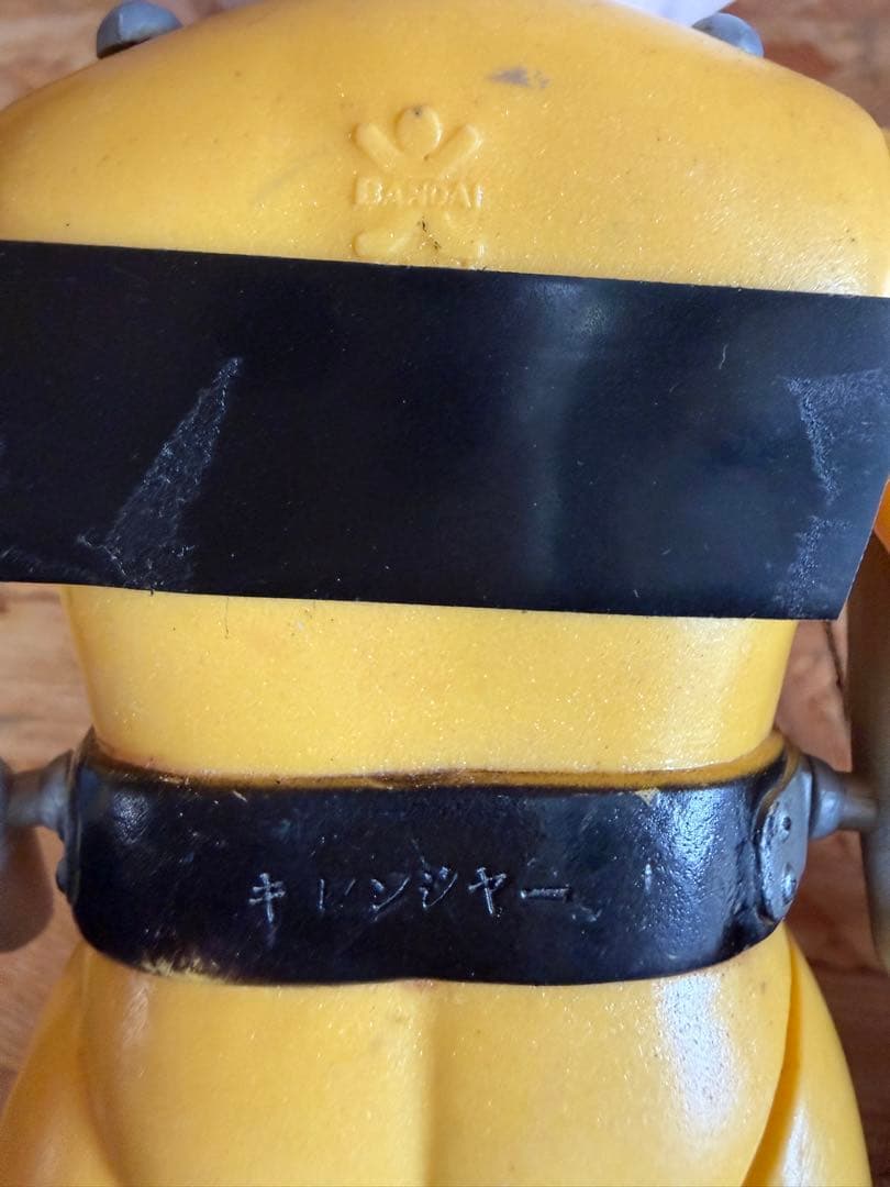 バンダイ キリンジャー フィギュア