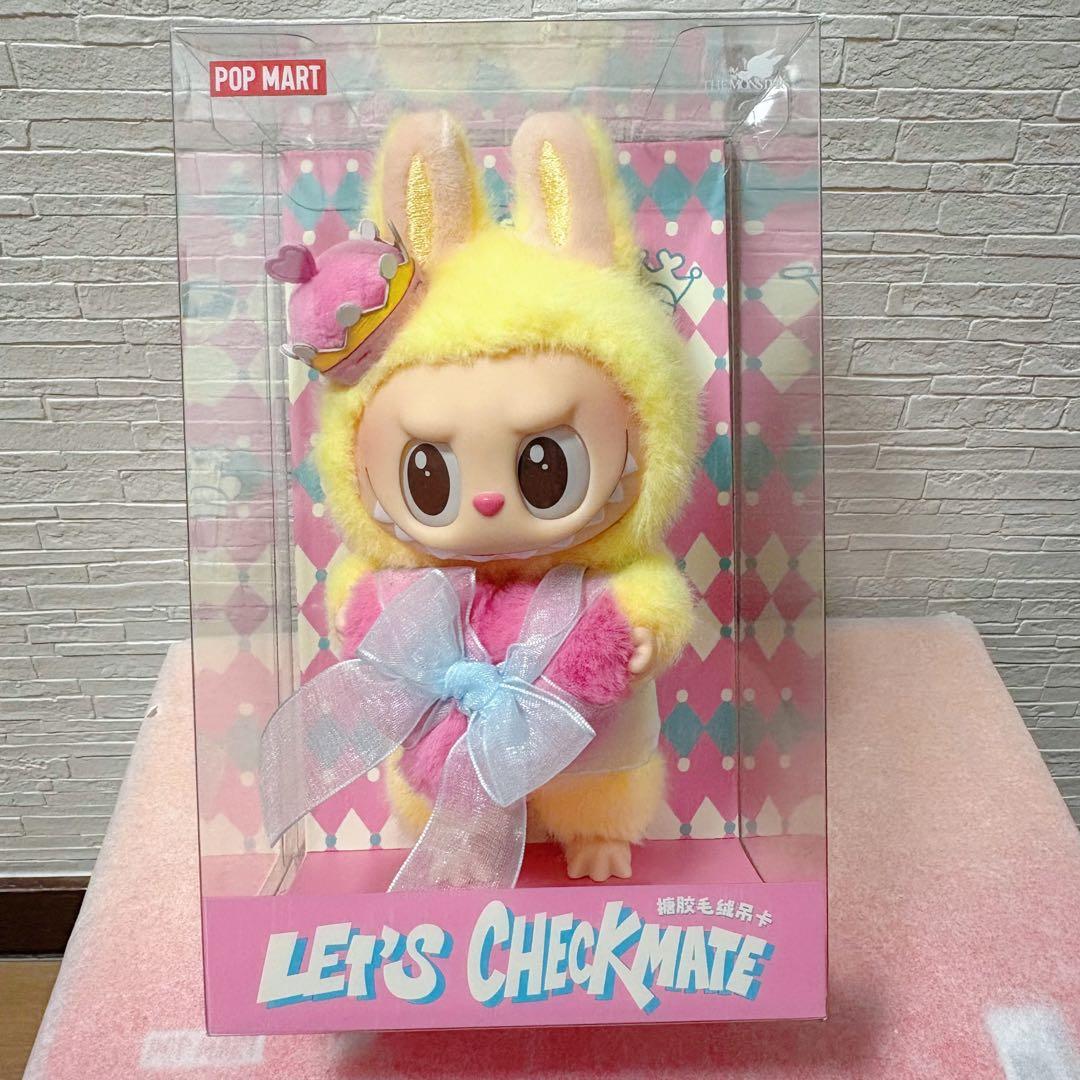 BigintoEnergy シリーズ ROCKTHEUNIVERSE ぬいぐるみ